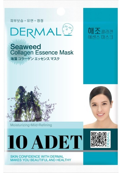 Arındırıcı, Nemlendirici ve Yumuşatıcı Deniz Yosunu Özlü Maske X10