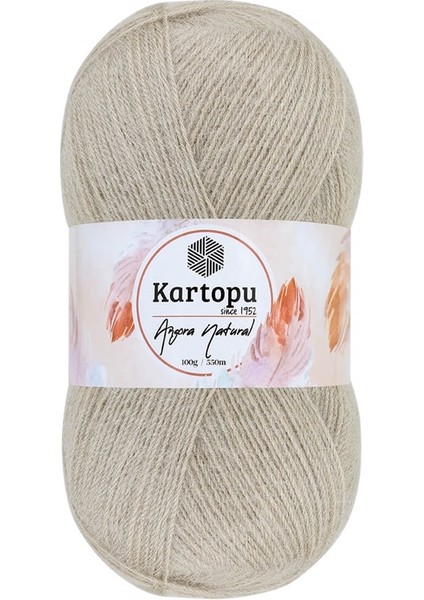 Angora Natural Sütlü Kahve K880 Ince Yeleklik Yünlü Ip 100GR