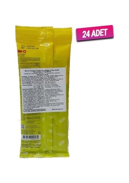 24 Adet - Me-O Meo Creamy Ton & Keçi Sütlü Kedi Ödülü 4X15 gr