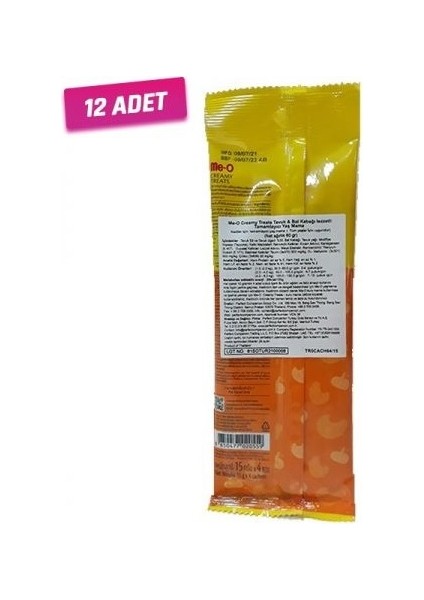 12 Adet - Me-O Meo Creamy Tavuk & Bal Kabağı Lezzetli Kedi Ödülü 4X15 gr
