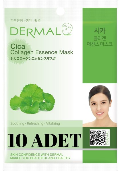 Canlandırıcı, Yenileyici, Sakinleştirici Centella Asiatica Özlü Maske X10 Adet