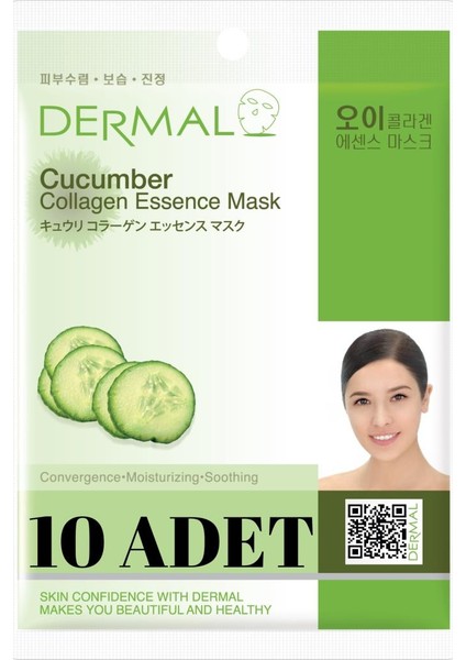 Nemlendirici ve Pürüzsüzleştirici Salatalık Özlü Maske X10 Adet