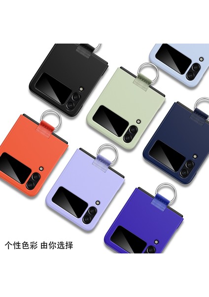 Samsung Galaxy Z Flip 4 Parmak Yüzüğü Tokası Cilt Hissi Cep Telefonu Kılıfları (Yurt Dışından) fırsatları