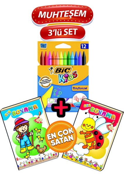 Bic Plastidecor Silinebilir Pastel Boya 12 Renk+2 Adet Ata Kalın Boyama (Ciltli)