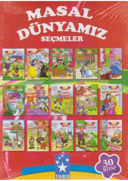 Masal Dünyamız Seçmeler 30  (Ciltli)