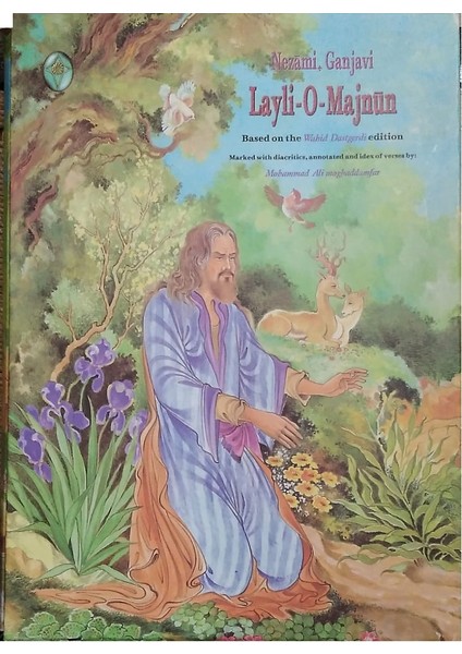 Farsça Leyla ile Mecnun layli O Majnun