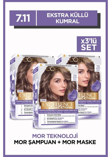 L'Oréal Paris Excellence Cool Creme 7.11 Ekstra Küllü Kumral Saç Boyası 3'lü Set