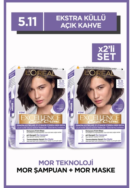 L'Oréal Paris Excellence Cool Creme 5.11 Ekstra Küllü Açık Kahve Saç Boyası 2'li Set