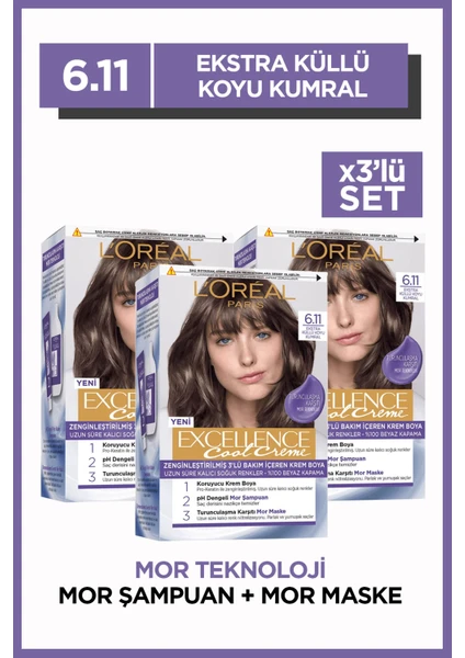 L'Oréal Paris Excellence Cool Creme 6.11 Ekstra Küllü Koyu Kumral Saç Boyası 3'lü Set