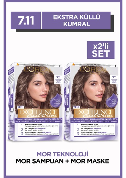 L'Oréal Paris Excellence Cool Creme 7.11 Ekstra Küllü Kumral Saç Boyası 2'li Set