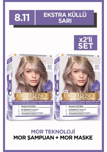 L'Oréal Paris Excellence Cool Creme 8.11 Ekstra Küllü Sarı Saç Boyası 2'li Set