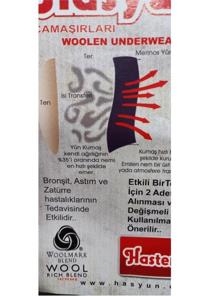 Çocuk Içlik Merinos Yünü fiyatları