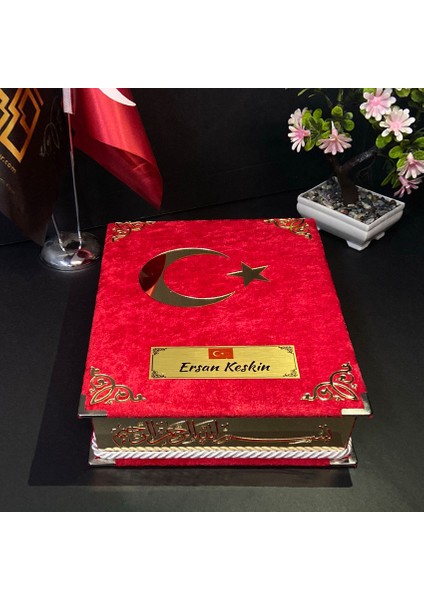 Ayyıldız Model Kadife Kaplamalı Kur’an-I Kerim Seti Gold