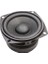 Hoparlör 4ohm 4ω 15W 78X78MM 1