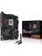 Rog Strıx B650E-E Gamıng Wıfı Amd B650 Am5 Ddr5 6400 Dp Hdmı 4X M2 Usb3.2 Wifi 6E + Bt Aura Rgb 2.5Gbit Lan Atx (Rog Strıx B650E-E Gamıng Wıfı) Anakart 2