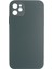 Deluxe Iphone 12 Mat Kılıf Yeşil 1