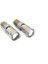 Platinum P21W-1156-15W- Tek Duy Led Ampul Turuncu Mercekli-3030 Chip 21Smd Ultra Parlak 2
