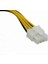 OEM 2x4 Molex & Pcıe 8 Pin Ekran Kartı Güç Kablosu (3 Adet) 3