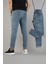 Erkek Slim Fit Dar Kesim Tırnaklı Kot Pantolon Buz Mavisi 2