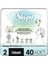 Bio Natural Premium Plus Hijyenik Ped Uzun 40 Adet Ped 1