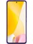 12 Lite İçin Mat Tpu Telefon Kılıfı - Mor (Yurt Dışından) 4
