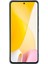 12 Lite İçin Mat Tpu Telefon Kılıfı - Gri (Yurt Dışından) 4