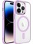Apple iPhone 14 Pro Kılıf Renkli Kenar Şeffaf Kamera Çevresi Metal Magsafe Tpu Silikon 1