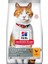 Tavuklu Kısırlaştırılmış Kedi Maması 10 kg 1