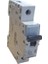 25A B/ 4,5 Ka Otomatik Sigorta (6 Adet) 1