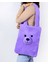 yumuşacık Peluş Ayıcıklı Omuz Çantası 1