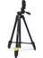 National Geographic Photo Tripod Small 1