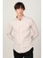 Slim Fit Uzun Kol Poplin Baskılı Garnili Erkek Gömlek 1