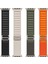 Apple Watch Ultra 49MM Kordon Örgü Işleme Ince Kontrast Renk Her Ölçüye Ayarlanır Metal Toka Kordon 4