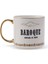 Art Barboque Kupa 400 ml 2