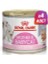 4 Adet Mother & Babycat Konserve Yavru Kedi Maması 195 gr 1