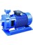 Smk300/2 Çift Kademeli Santrifüj Pompa Monofaze (220v) 3hp 1
