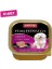 12 Adet - Animonda Hindi ve Kuzu Etli Köpek Konservesi 150 gr 1