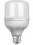 LED E27 45W/3900LM Işık 3