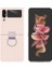 Samsung Galaxy Z Flip 3 Parmak Yüzüğü Tokası Cilt Hissi Cep Telefonu Kılıfları (Yurt Dışından) 1
