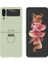 Samsung Galaxy Z Flip 3 Parmak Yüzüğü Tokası Cilt Hissi Cep Telefonu Kılıfları (Yurt Dışından) 1