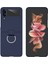 Samsung Galaxy Z Flip 3 Parmak Yüzüğü Tokası Cilt Hissi Cep Telefonu Kılıfları (Yurt Dışından) 1