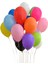40 Adet Karışık Renk Balon Doğum Günü Parti Balonu 1