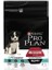 Pro Plan Puppy Sensitive Digeston Kuzu Etli Yavru Köpek Maması 3 kg 1