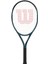 Ultra 25 V4 Çocuk Tenis Raketi 1