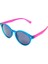 Çocuk Güneş Gözlüğü 1058 171 48-22-138 1