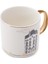 Art Nou Kupa 400 ml 6