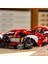 Technic Ferrari 488 GTE #AF Corse #51# 42125 - Spor Araba Seven Yetişkinler İçin Koleksiyonluk Yaratıcı Oyuncak Model Yapım Seti (1677 Parça) 11