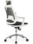 Skagen Plus Headrest Ofis Sandalyesi 4