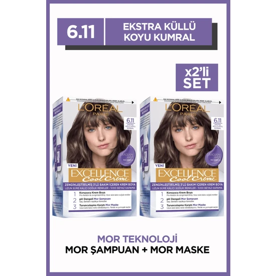 L'Oréal Paris Excellence Cool Creme 6.11 Ekstra Küllü Koyu Kumral Saç Boyası 2'li Set