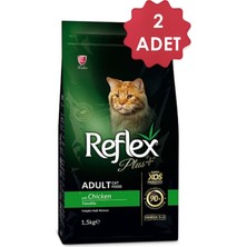 Reflex Plus Tavuklu Yetişkin Kedi Maması 1,5 kg x 2 Adet